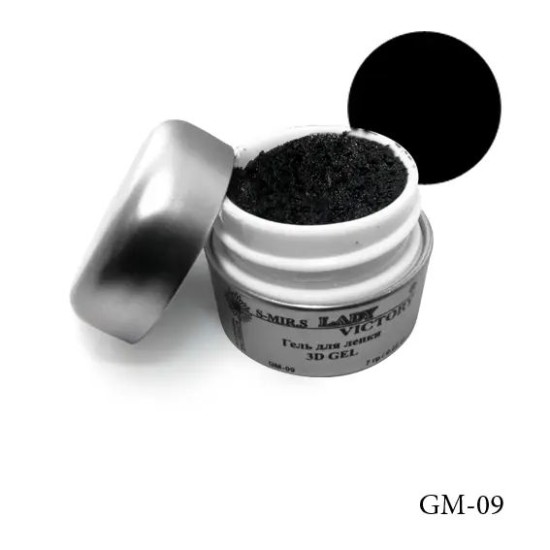 3d plastelin gel GM-09, 7gr 